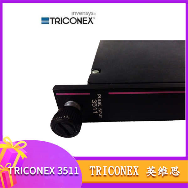 3511 TRICONEX