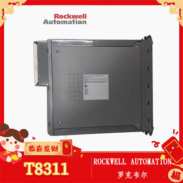 T8311 ROCKWELL AUTOMATION