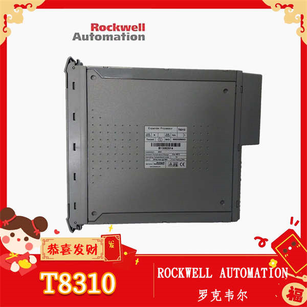 T8310 ROCKWELL AUTOMATION