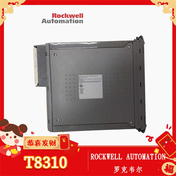 T8310 ROCKWELL AUTOMATION