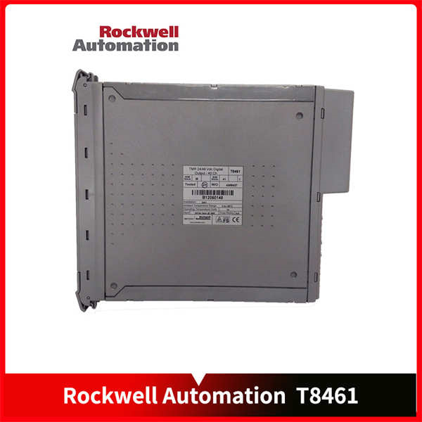 T8461 ROCKWELL AUTOMATION