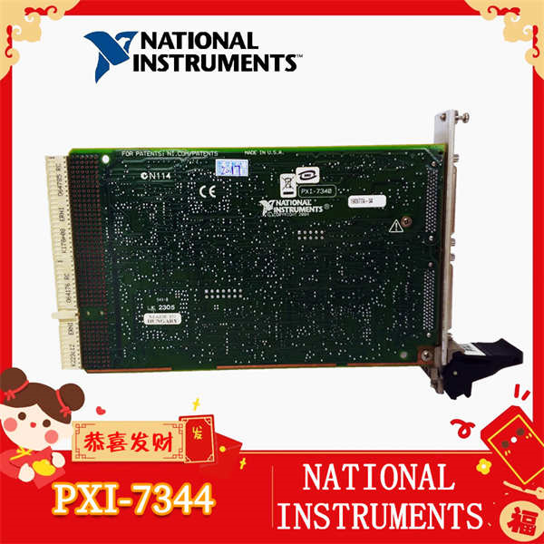 PXI-7344 NI 