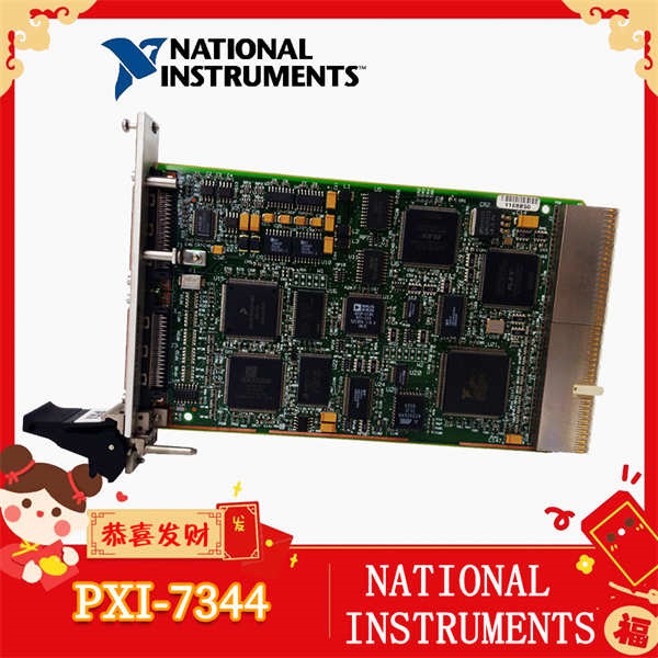 PXI-7344 NI 