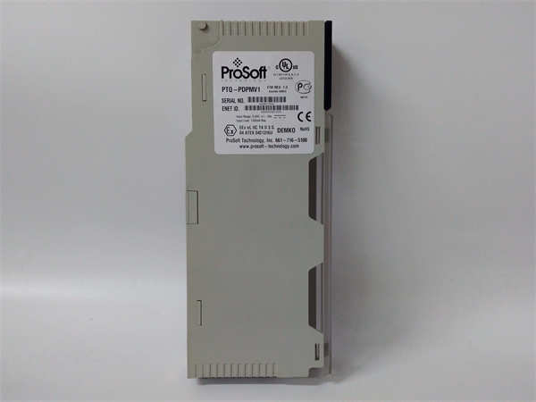 PTQ-PDPMV1 PROSOFT